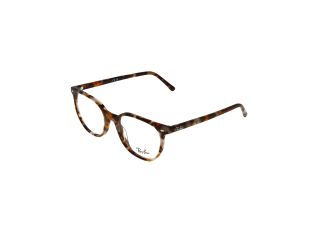 Óculos Ray Ban 0RX5397 Castanho Quadrada - 1