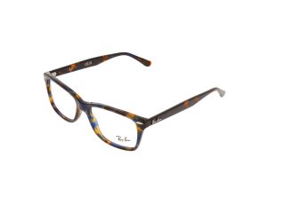 Óculos Ray Ban 0RX5428 Castanho Quadrada - 1