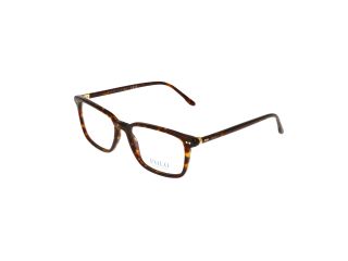 Óculos graduados Polo Ralph Lauren 0PH2259 Castanho Quadrada - 1